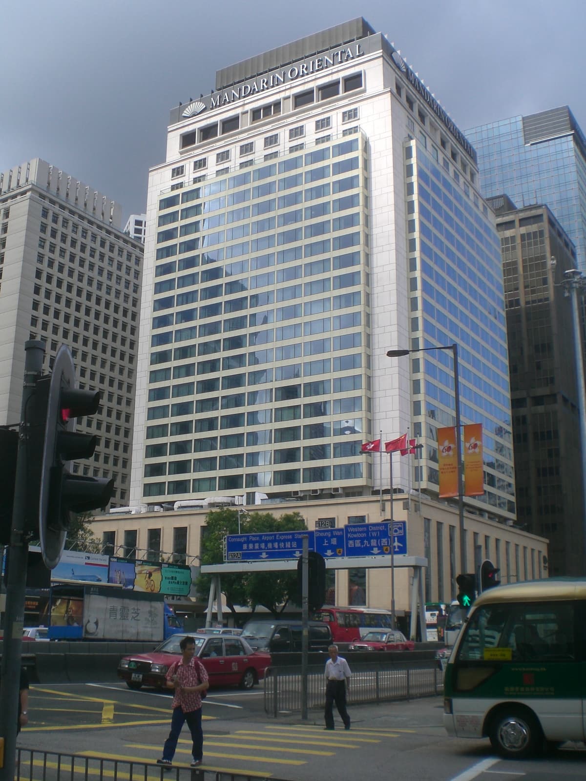 Mandarin Oriental, Hong Kong, Hong Kong