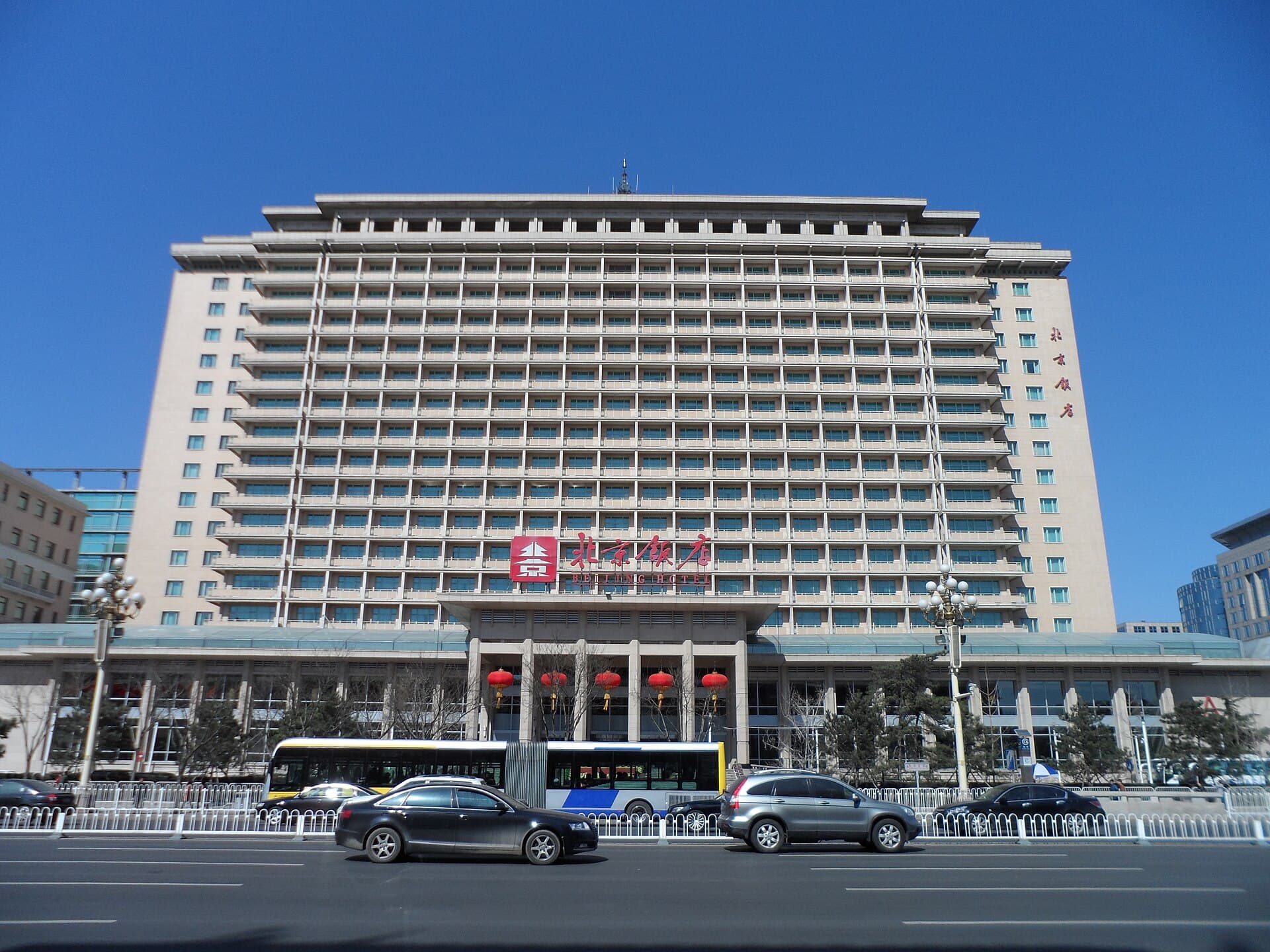 Beijing Hotel, Beijing, China