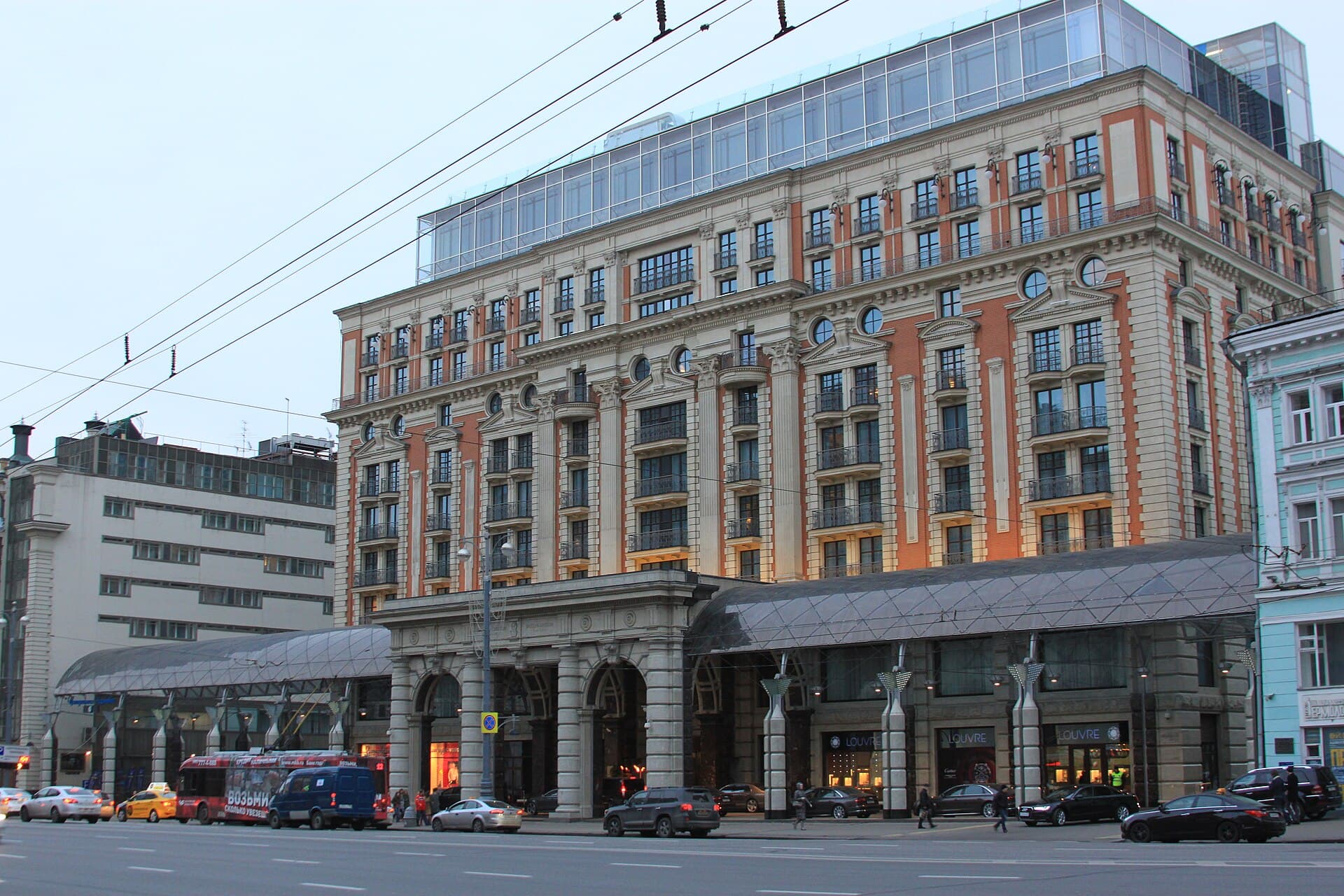 Carlton Moscow, Moscow, Russia