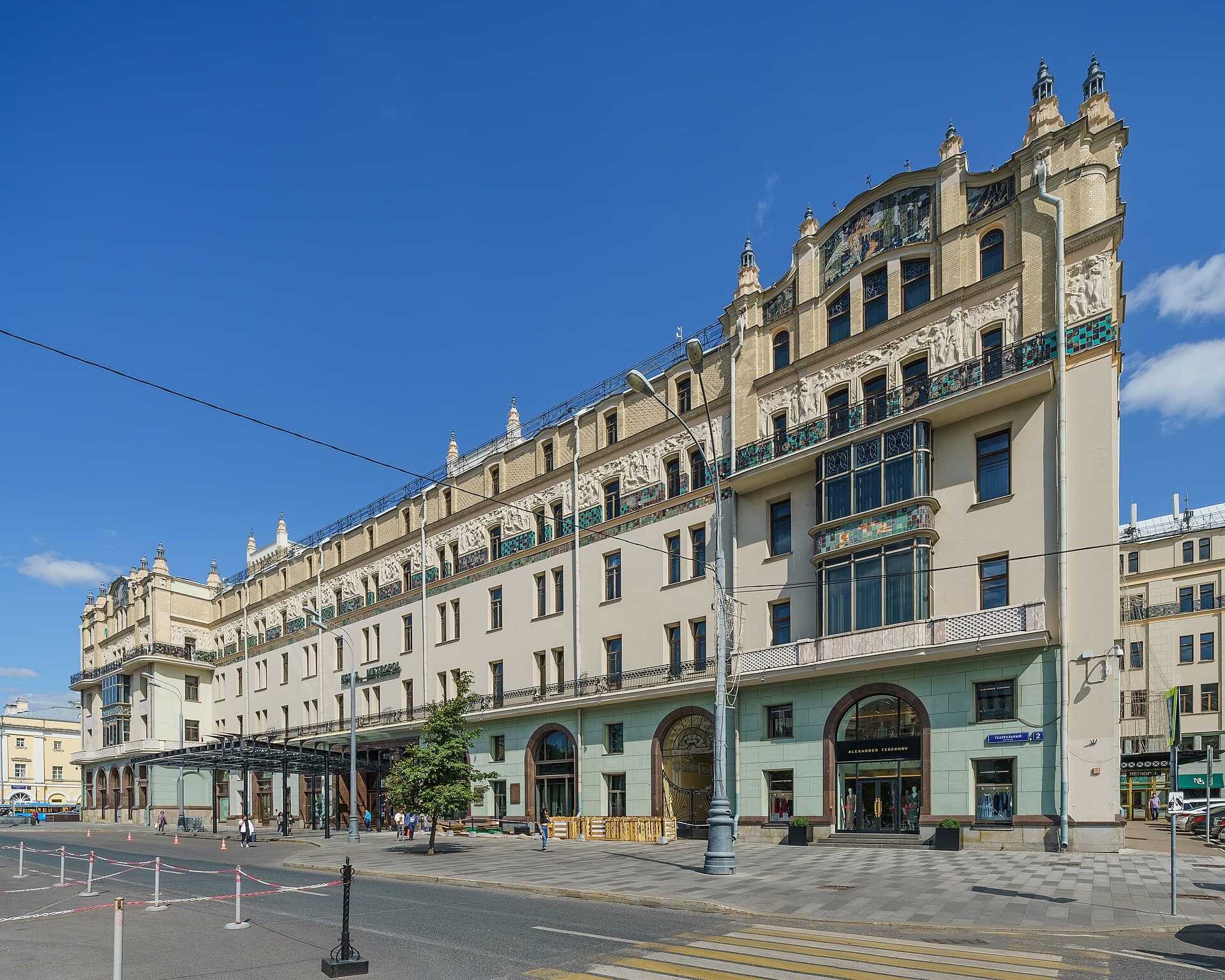 Hotel Metropol, Moscow, Russia