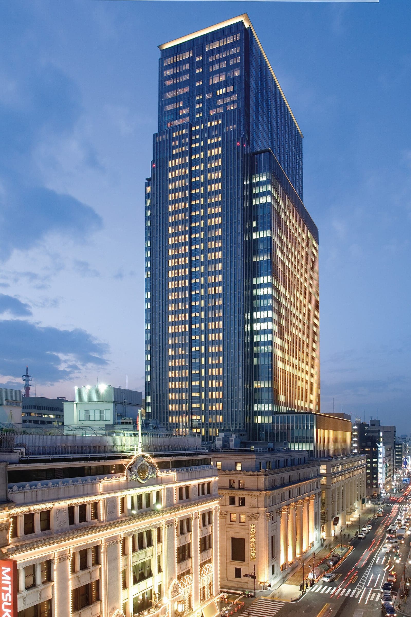 Mandarin Oriental, Tokyo, Tokyo, Japon