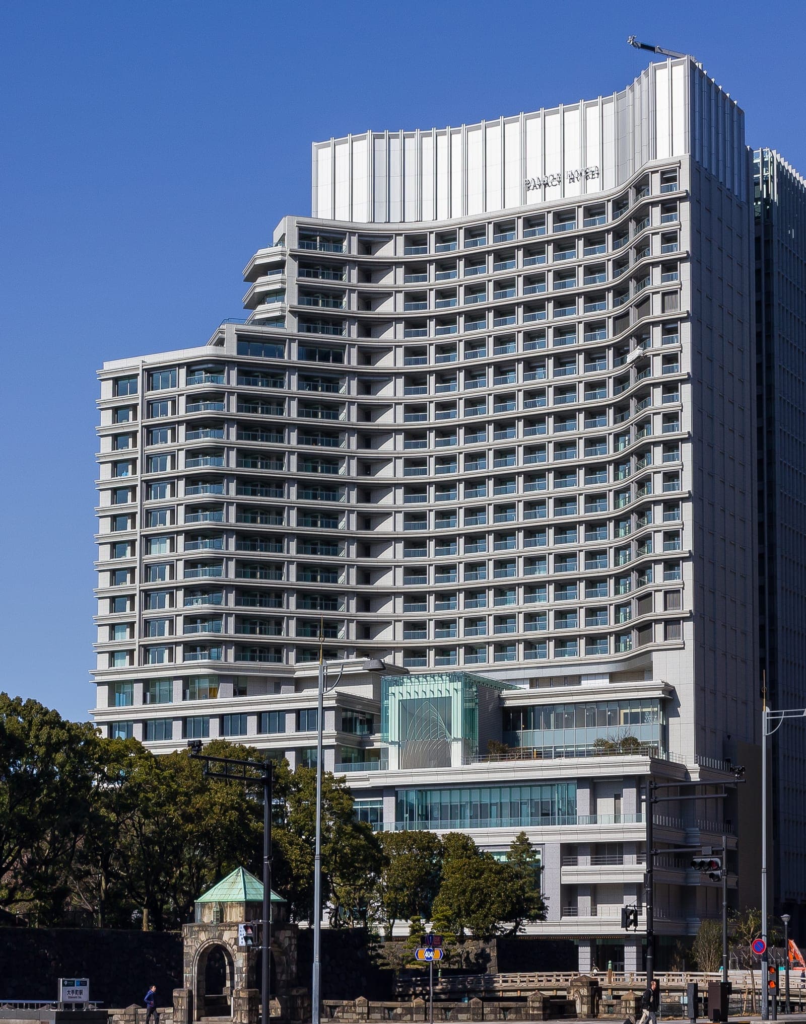 Palace Hotel Tokyo, Tokyo, Japon