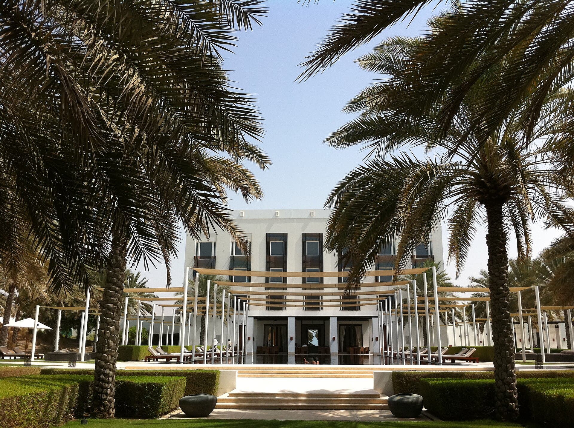 The Chedi Muscat, Muscat, Oman