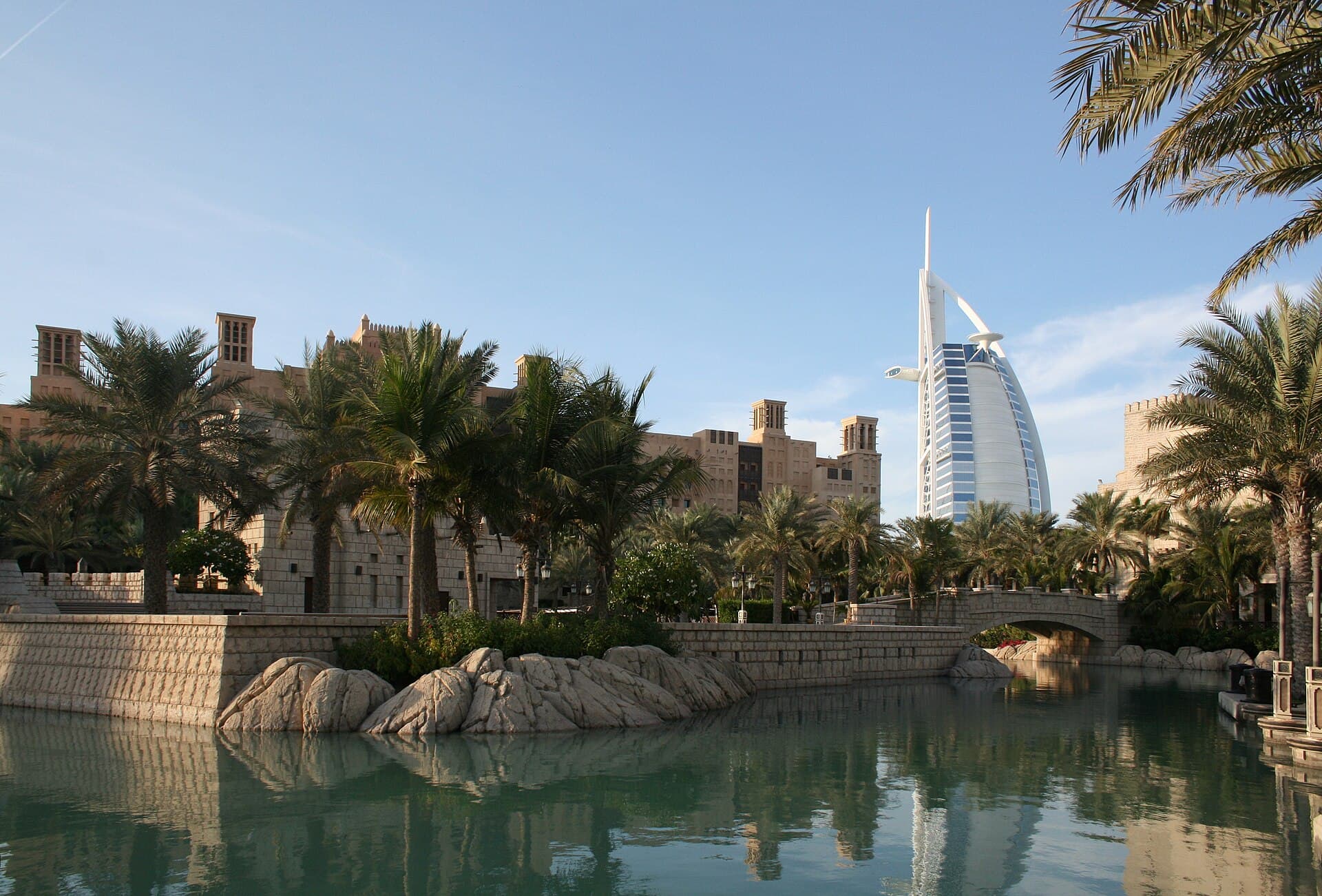 Burj al-Arab: Madinat Jumeirah, Dubai, United Arab Emirates