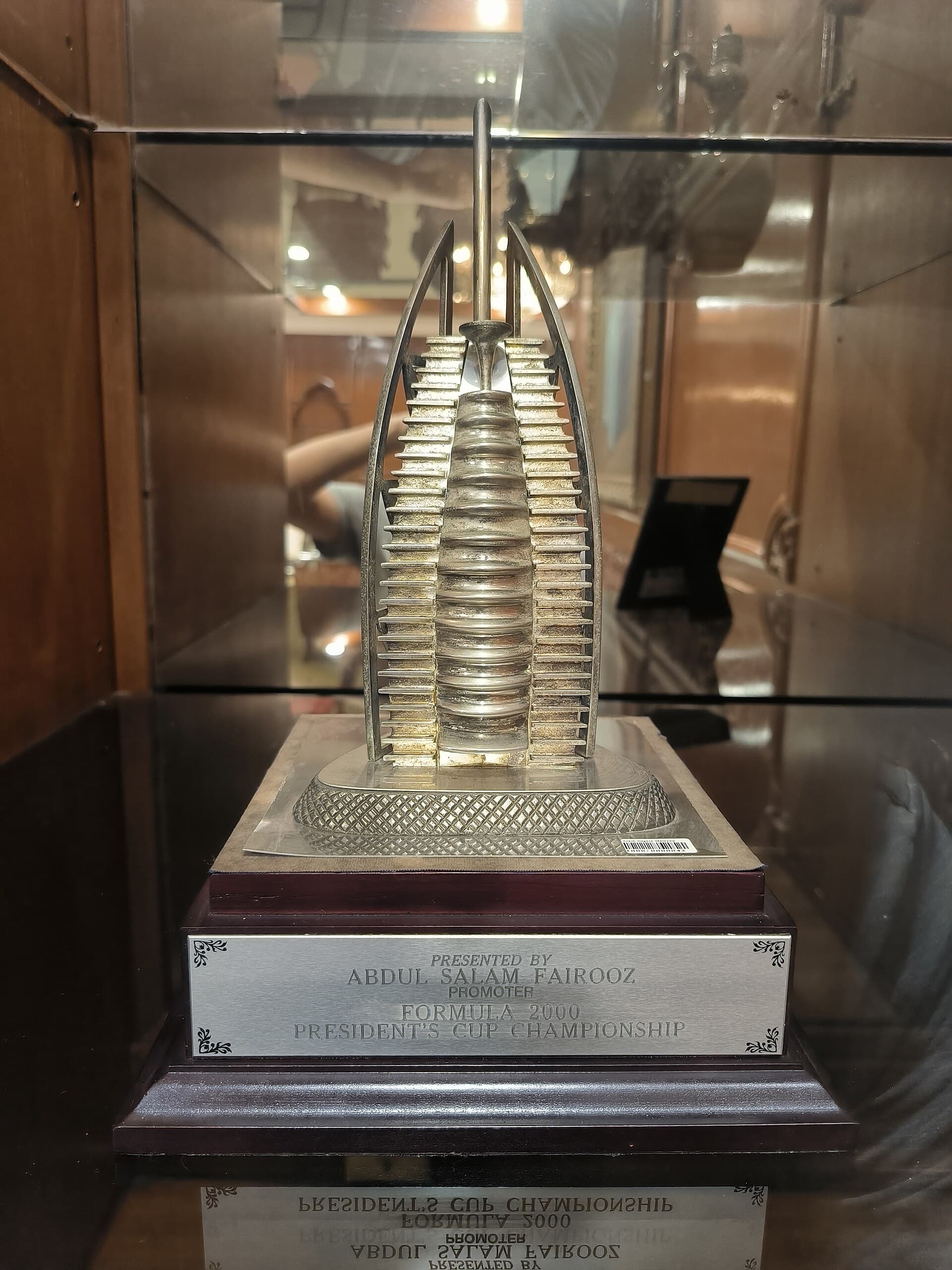 Burj al-Arab: Galeria Sri Perdana, once called “Sri Timah,” was originally a property of the Malaysia Mining Corporation before it was repurposed by the government as the res