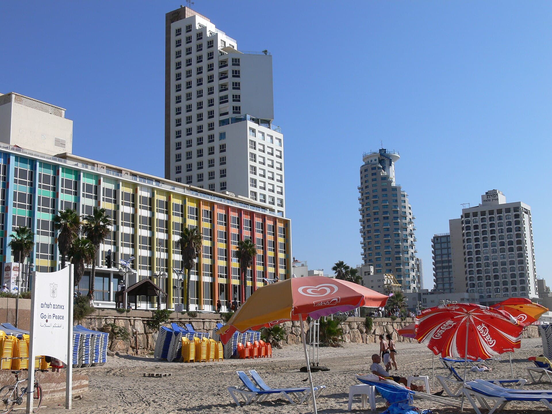 Dan Tel Aviv, Tel Aviv, Israel