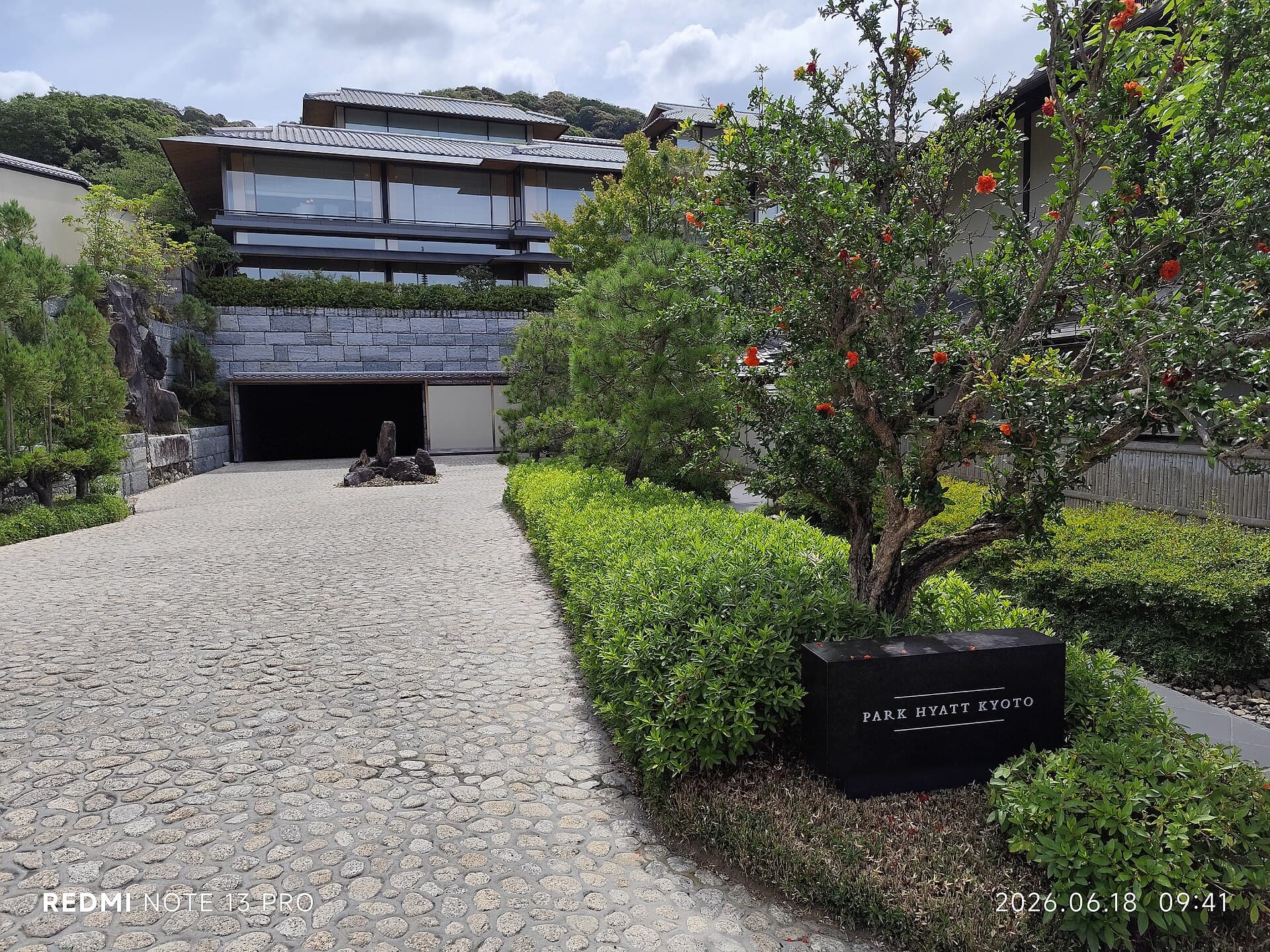 Park Hyatt Kyoto, Kyoto, Japan