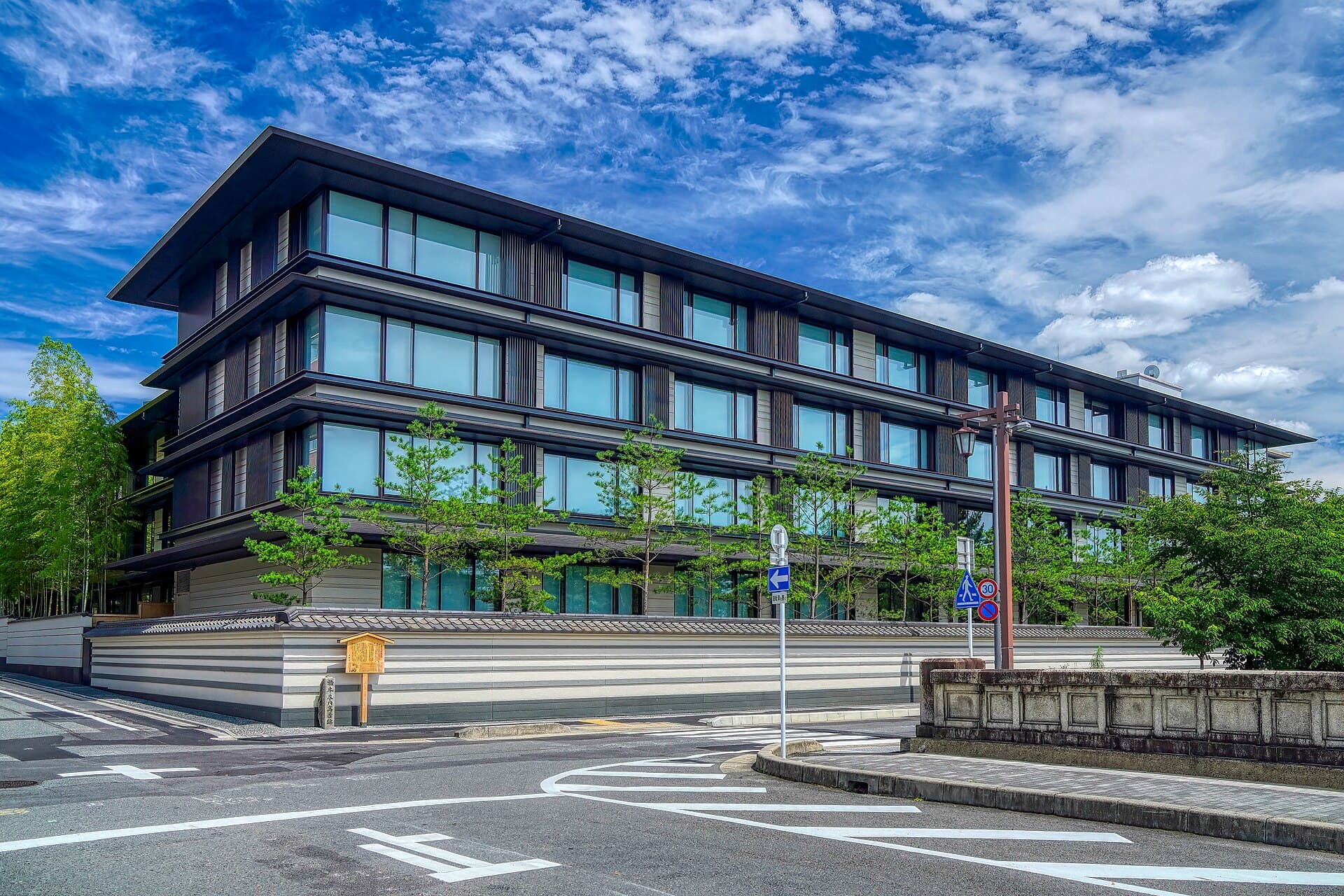 Hotel The Mitsui Kyoto, Kyoto, Japan