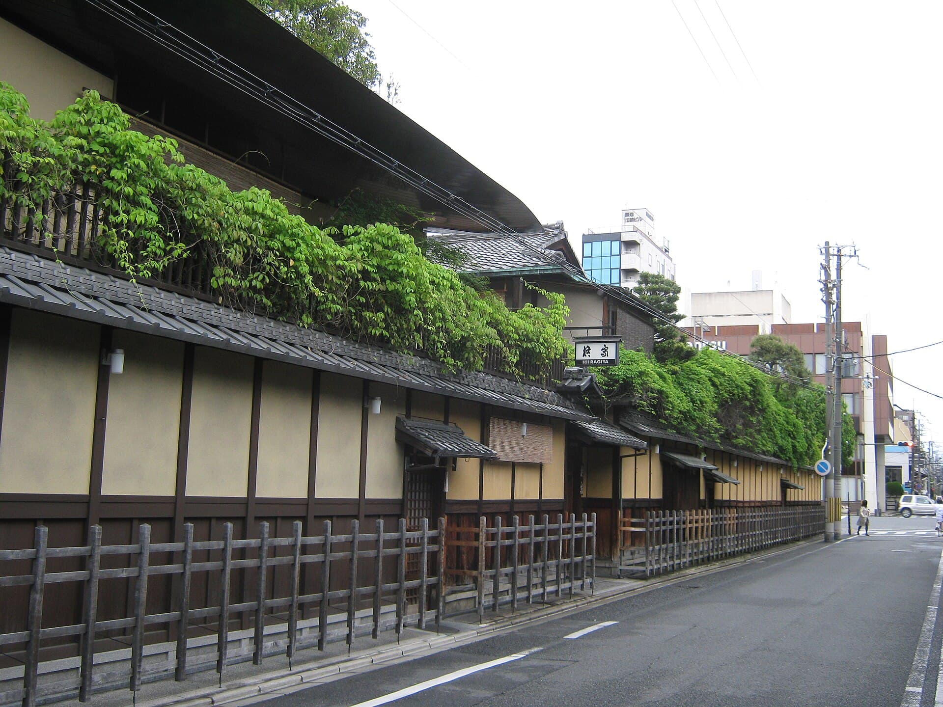 Hiiragiya, Kyoto, Japan