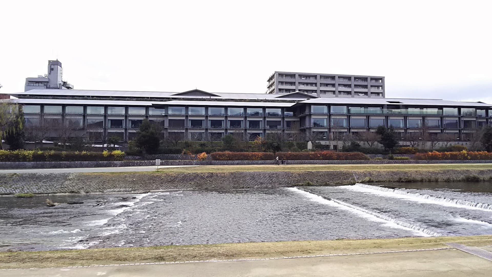 The Ritz-Carlton, Kyoto, Kyoto, Japan