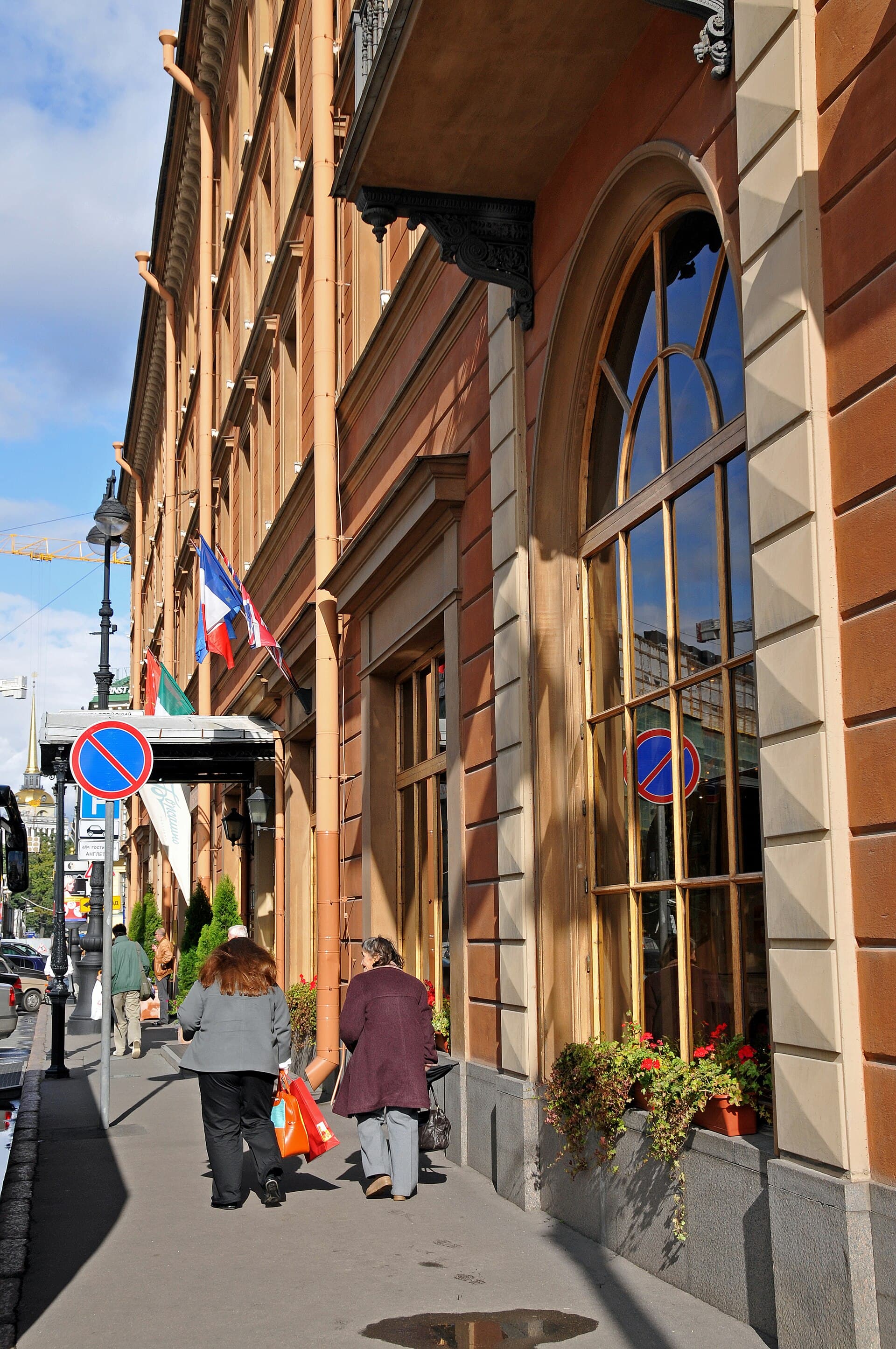 Angleterre Hotel, Saint Petersburg, Russia