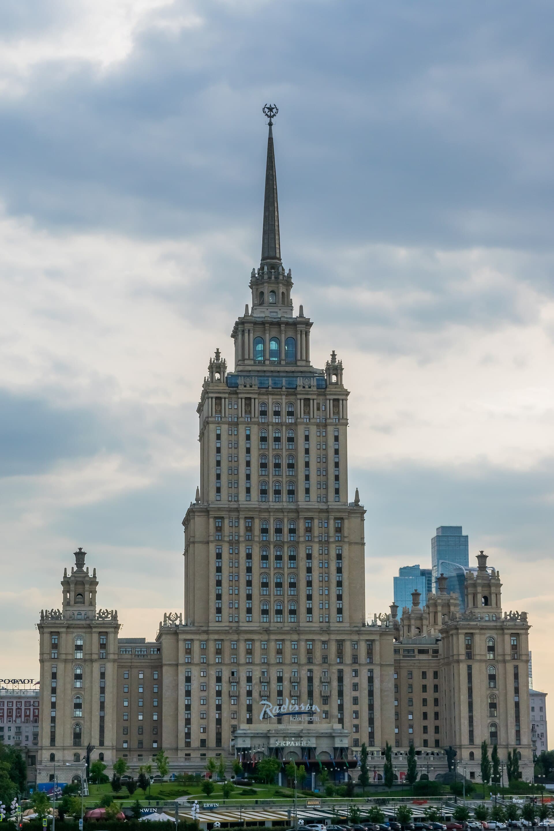 Radisson Collection Hotel, Moscow, Moscow, Russia